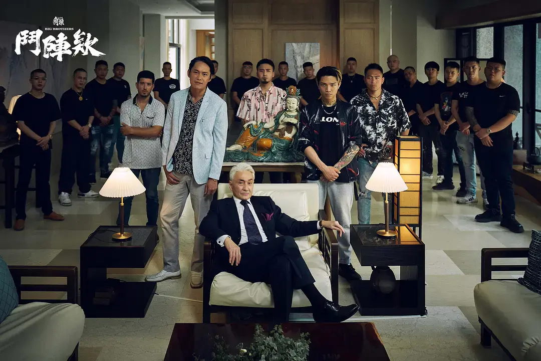 《角头：斗阵欸》1080P无广告在线观看-全网同步高清资源-青苹果影院星空影院免费看