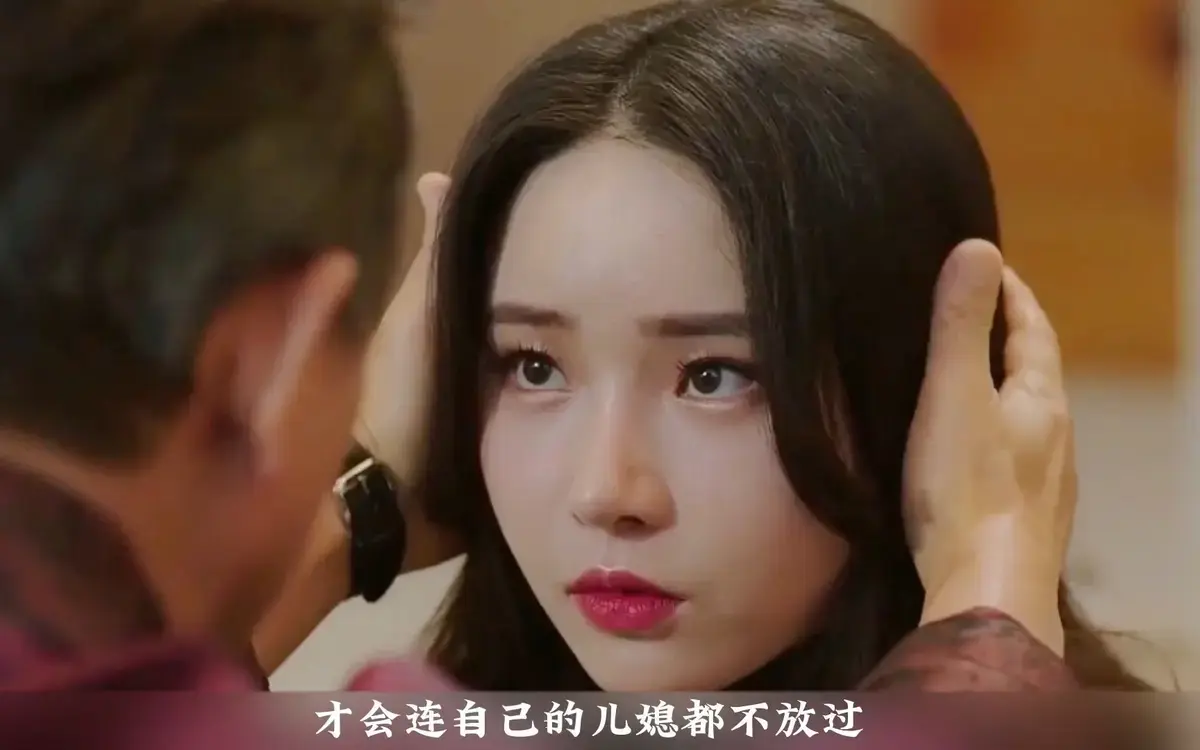 韩国伦理剧《年轻的儿媳》无删减版震撼上线！-高清全集免费无广告看-《年轻的儿媳》中字流畅播放-网盘链接实时更新