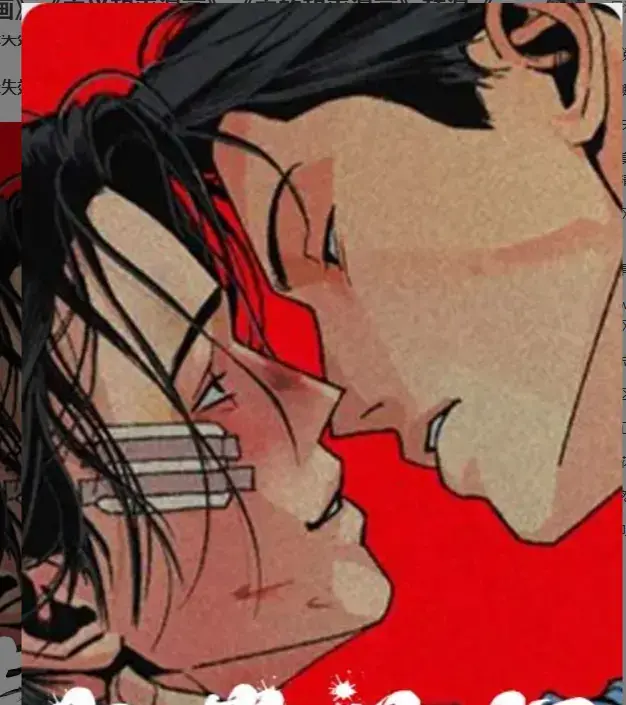 主的和平漫画韩漫全集免费看_无广告高清在线播放_주의평화下拉式阅读 - 主义和平漫画全本无删减资源