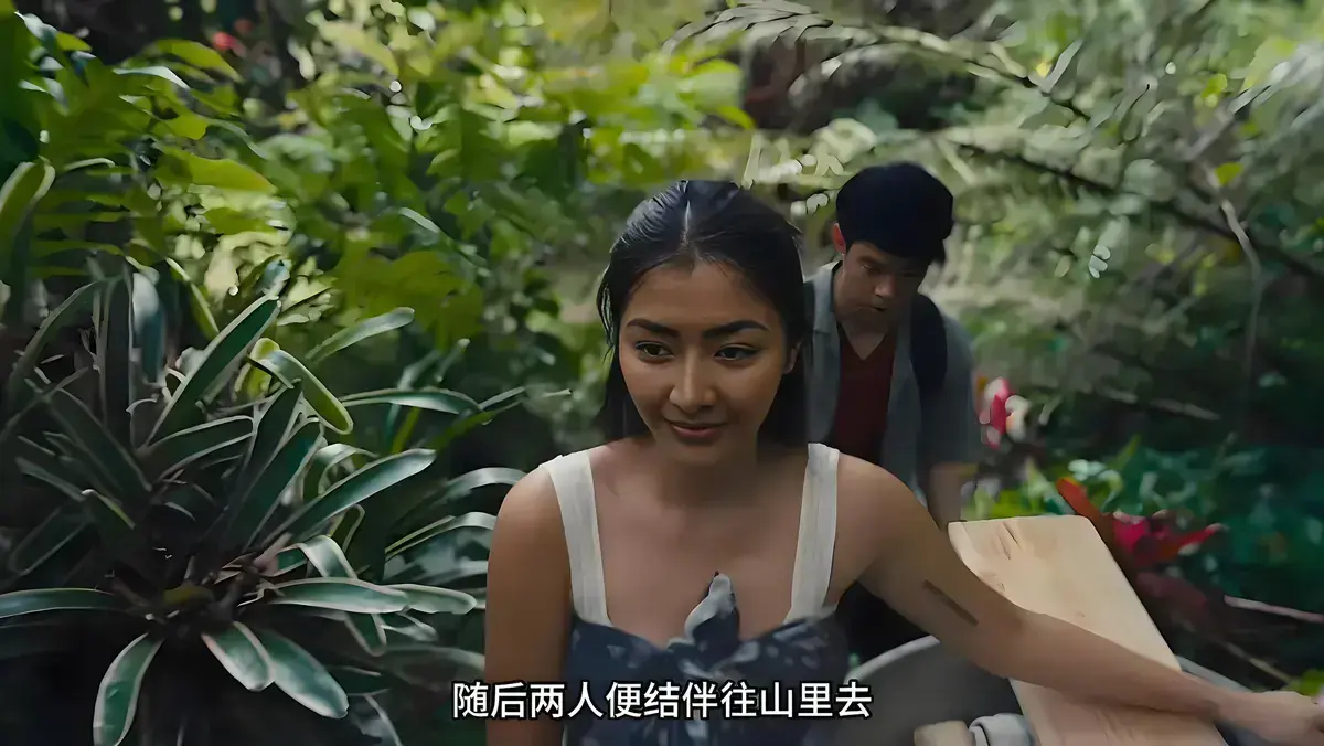 菲律宾《迷情》HD未删减超清完整版 - 《迷情》高清免费全集无广告播放