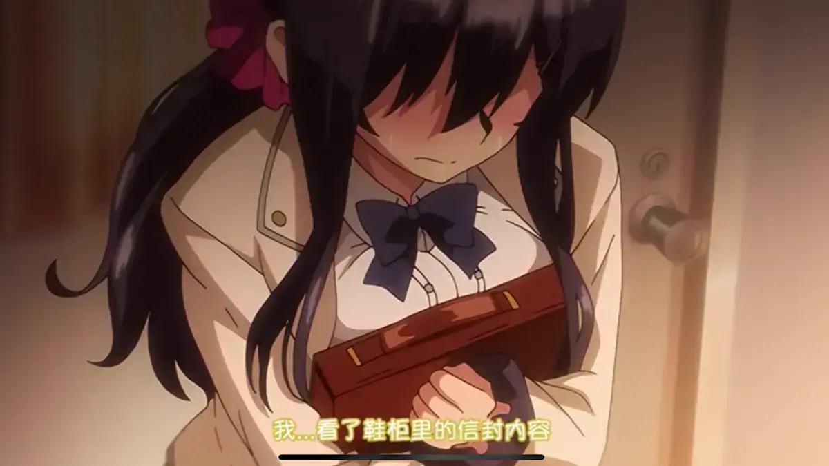 《YY柚花的秘密直播》双马尾萌妹大叔音 - YY柚花的秘密直播动漫全集免费看 - 4K无删减樱花动漫