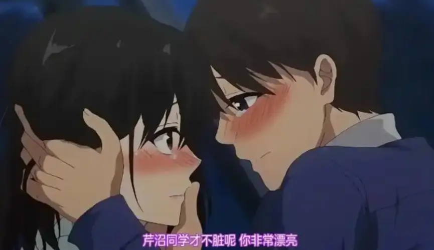 《图书室的女朋友》相关资源图片