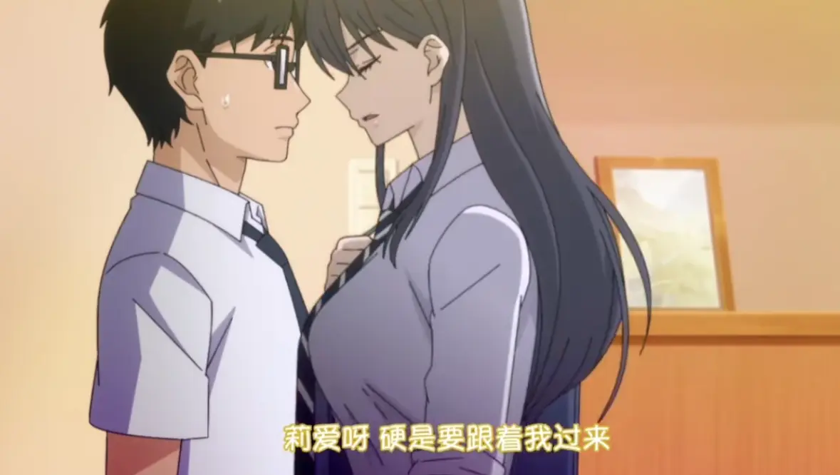 2026动漫《泡在我家的辣妹》1-3集免费观看全集风车动漫-《泡在我家辣妹》高清在线播放更新全集