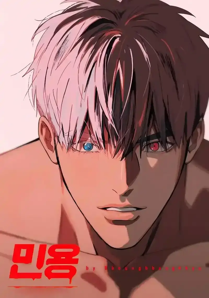 开启《吸血鬼医生mignon》漫画免费阅读通道，解锁《吸血鬼医生mignon》动漫1080P高清在线观看，领略吸血鬼医生和拳击手的禁忌之恋！