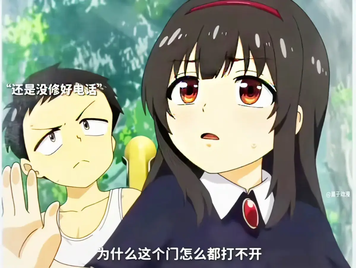 《夏之箱》全集【珍藏版】无删减中文版全网首发 - 独家提供《夏と箱》1080P蓝光级画质免费在线看 - 无广告多设备同步高清网盘观看