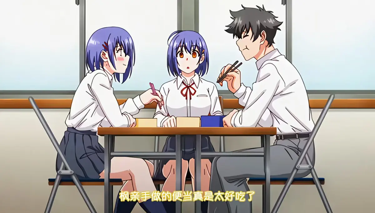 《枫与铃loveme》1080P高清全季资源