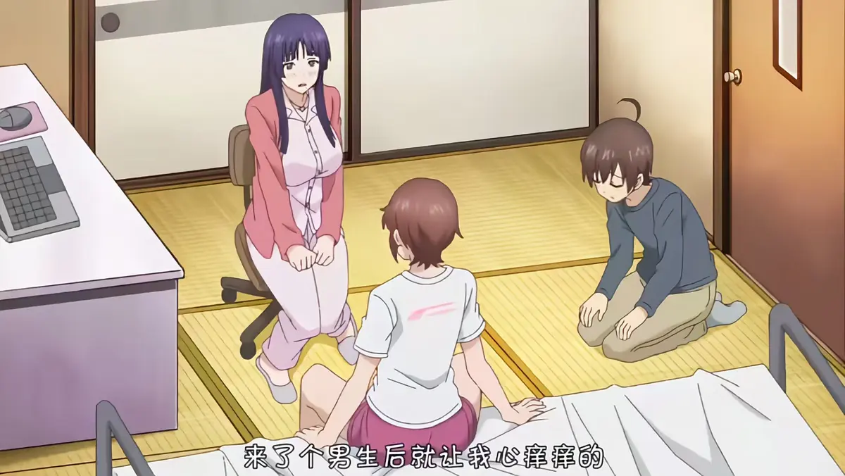 独家放送《这样高大的女孩子你喜欢吗？》全集高清画质未删减版免费无广告在线看-全集中文字幕网盘观看指南