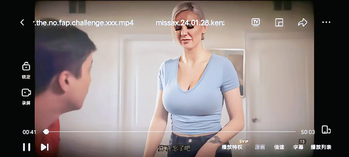 《母亲的烦恼》全集无删减版-1080P高清中文《母亲的烦恼》免费在线看-无广告同步更新网盘观看！