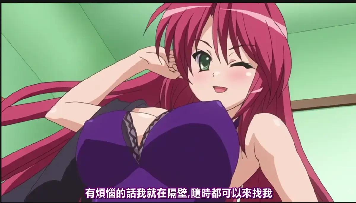 《三角蓝》（とらいあんぐる）1080P高清免费无广告在线观看—三角蓝未删减网盘资源—全集免费下载观看