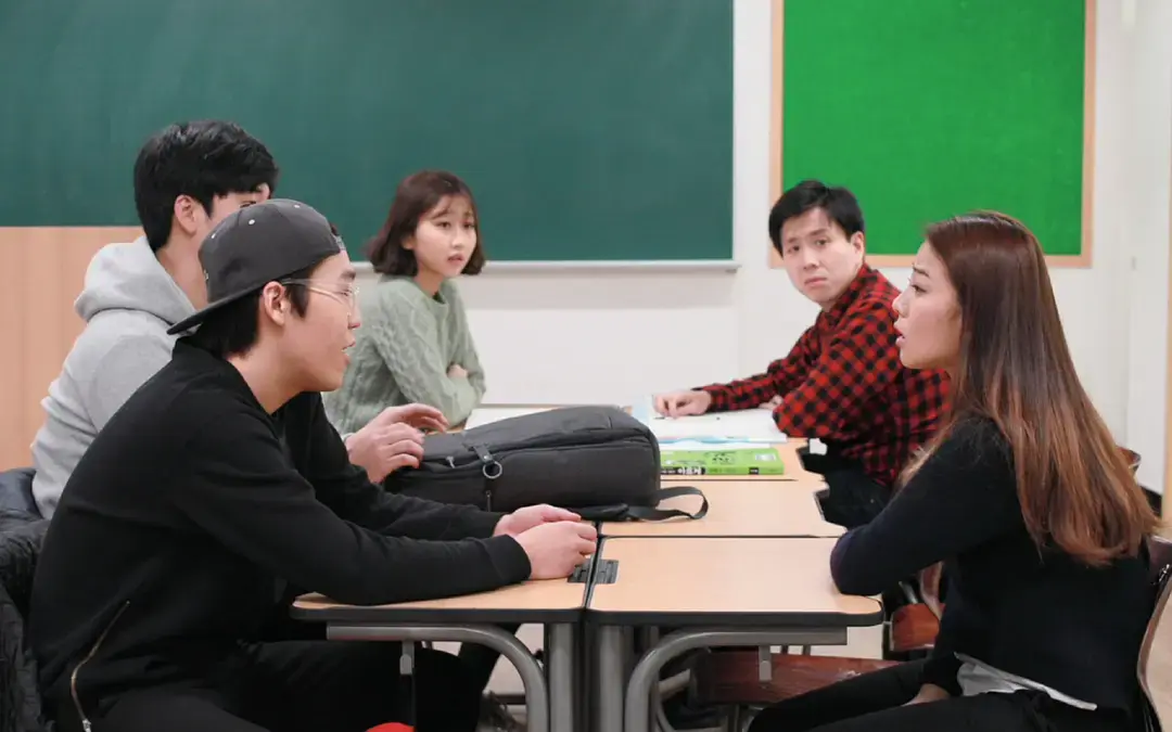 《成人学院》