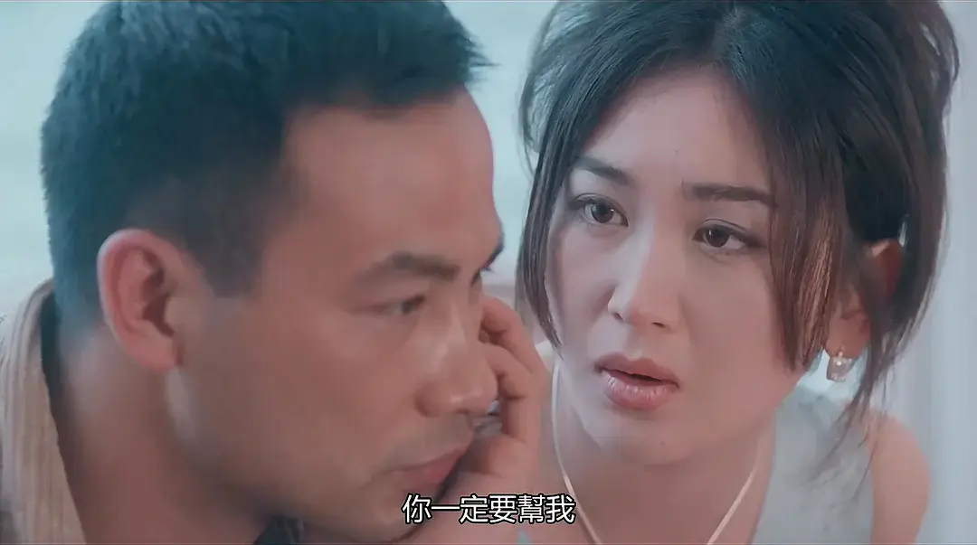 电影《惊变》未删减HD中字高清免费观看-香港剧情片《惊变》完整版在线播放-迅雷夸克百度网盘资源下载