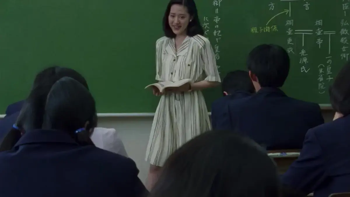 日本电影《女教师日记》无删减HD中字免费在线播放_剧情片《女教师日记》高清完整版在线畅享-VIP影院_《女教师日记》迅雷网盘资源下载通道