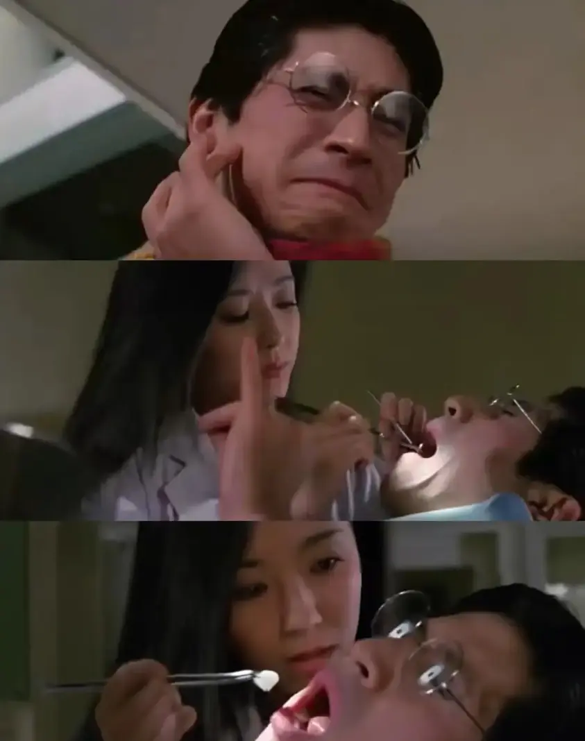 1080P高清资源《姐妹牙医》全集 - 免费播放未删减版《姐妹牙医》_治愈系都市神作