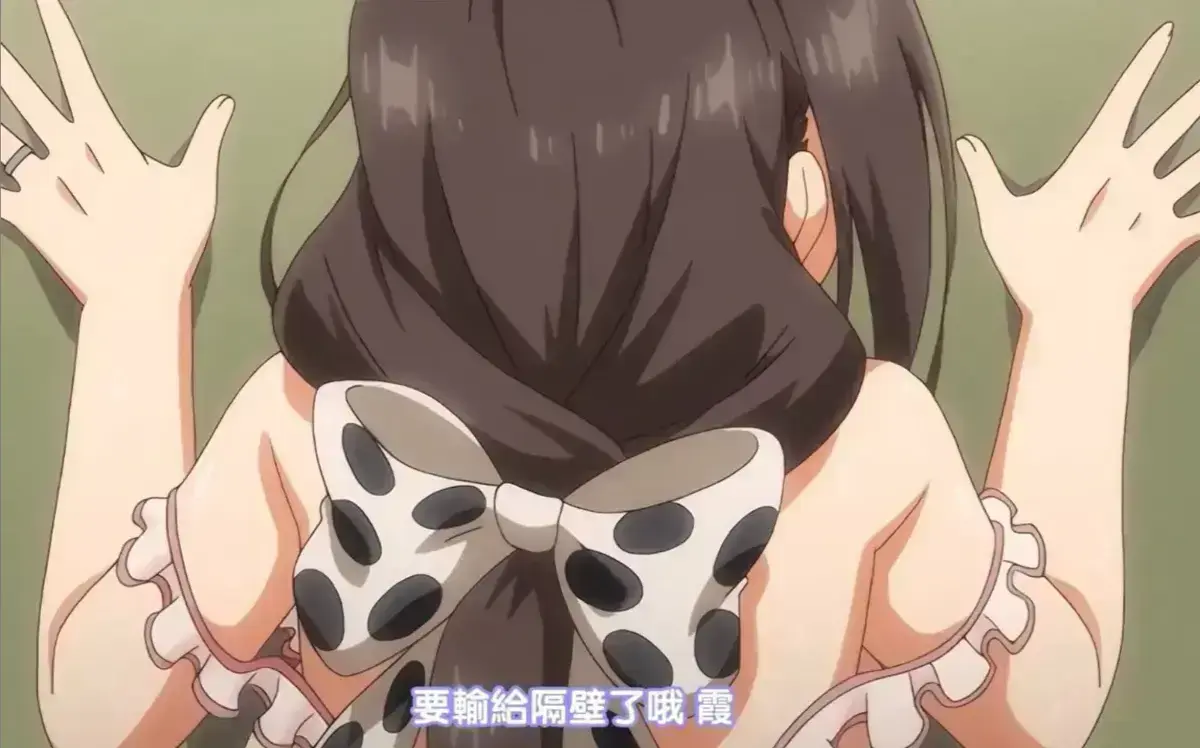 Acfun独家《乳牛牧场の奶牛娘》全集无删减在线免费看 - 爆笑治愈农场番《乳牛牧场の奶牛娘》高清1080P免费播