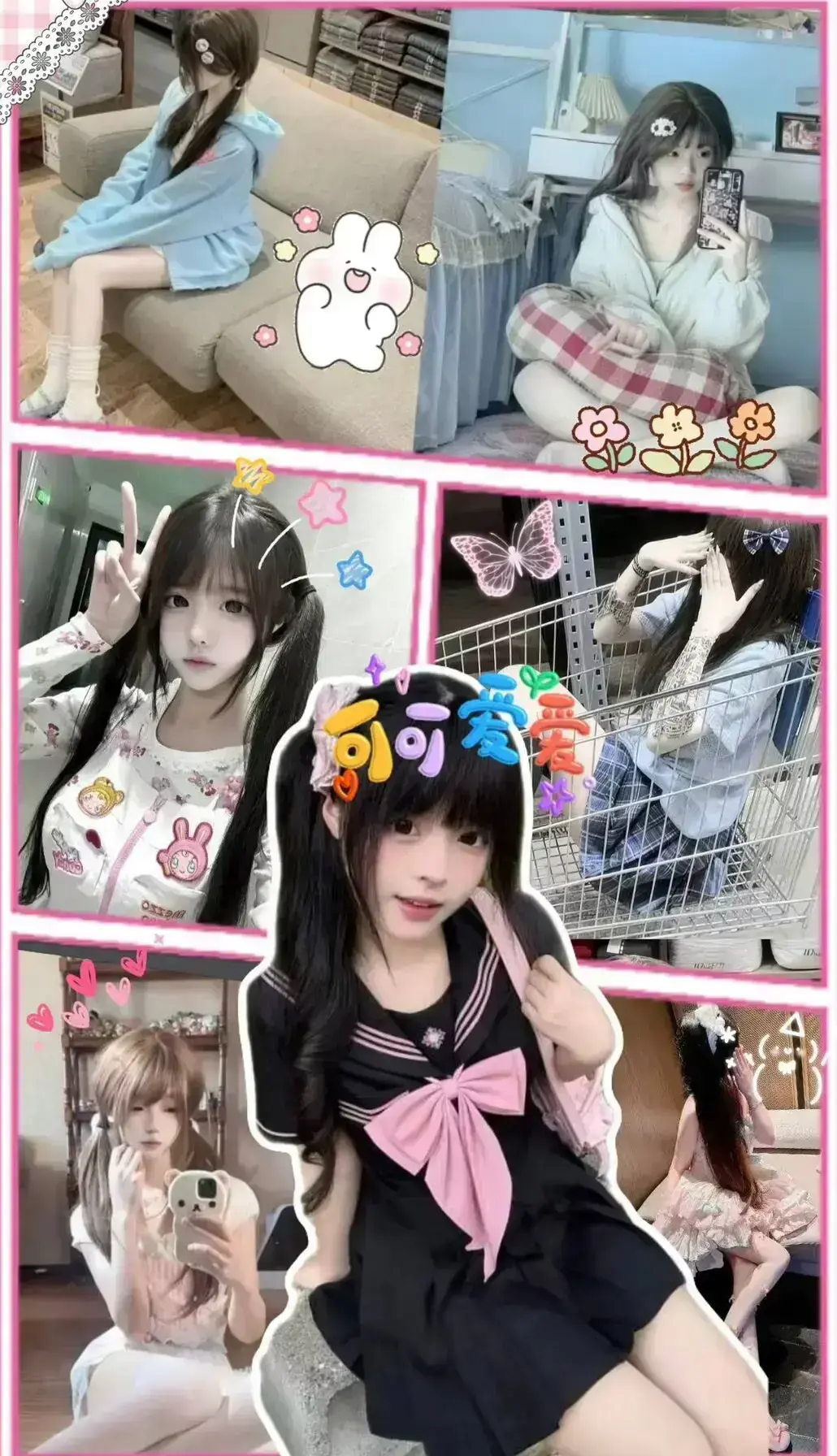 《小远ovo》1080P全集无删减观看_《小远ovo精彩视频》夸克网盘资源免费获取--影视宝库