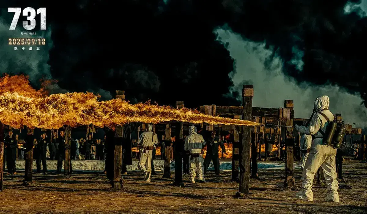 2025《713》电影 - 免费在线看高清未删减无广告 - 《713》中文版全集网盘观看 - 2025版随心看全网首发