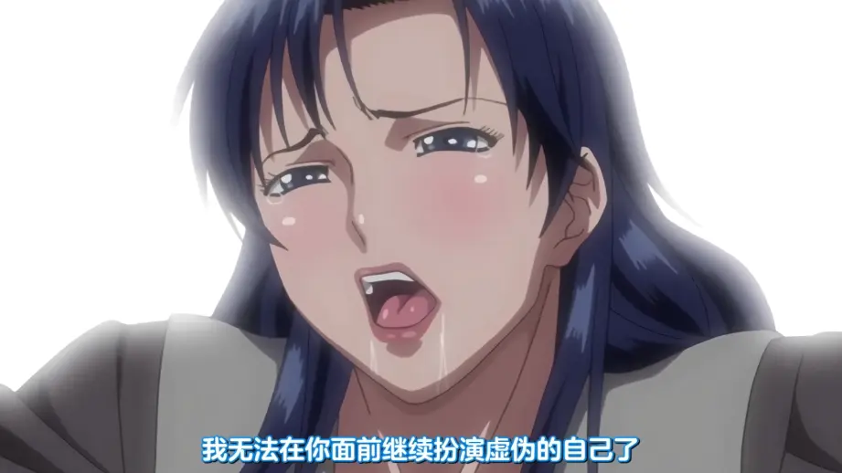 《牝性-面具》-蓝光未删减版重磅来袭-1080P超清画质+官方中文字幕-《牝性-面具》支持在线观看与云盘下载-体验极致人性拷问之旅