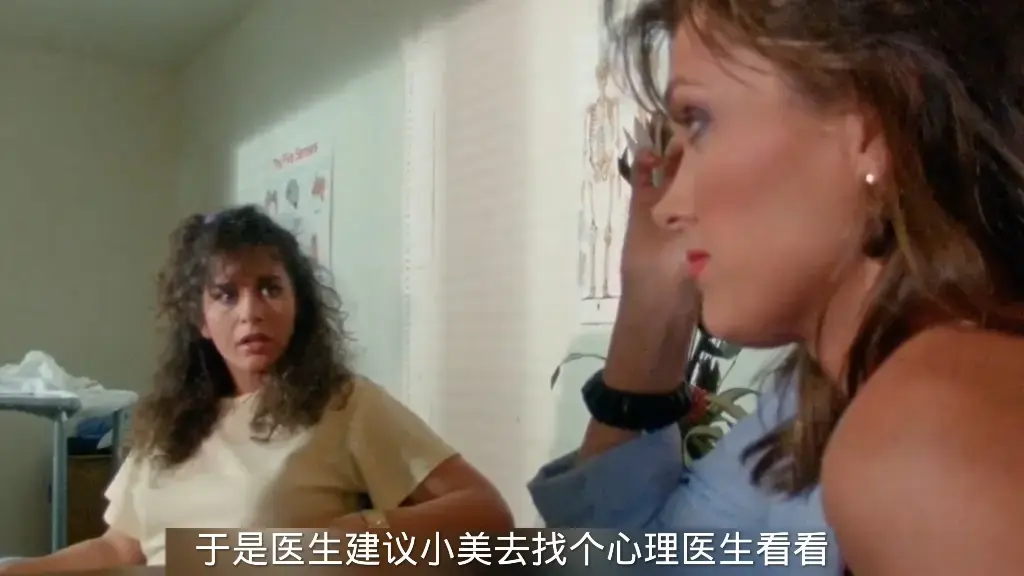 《美丽小蜜桃5：荷尔蒙》1080P高清在线观看，美国电影《美丽小蜜桃5：荷尔蒙》全季无删减中文版无广告-星空影院