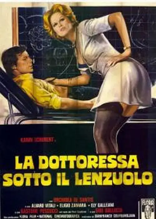 《顽劣医学生》1976绝版资源全网首发 - 【星辰影视】独家超清4K修复版免费在线看 - 意大利语中字未删减无广告+百度网盘无限下载珍藏版