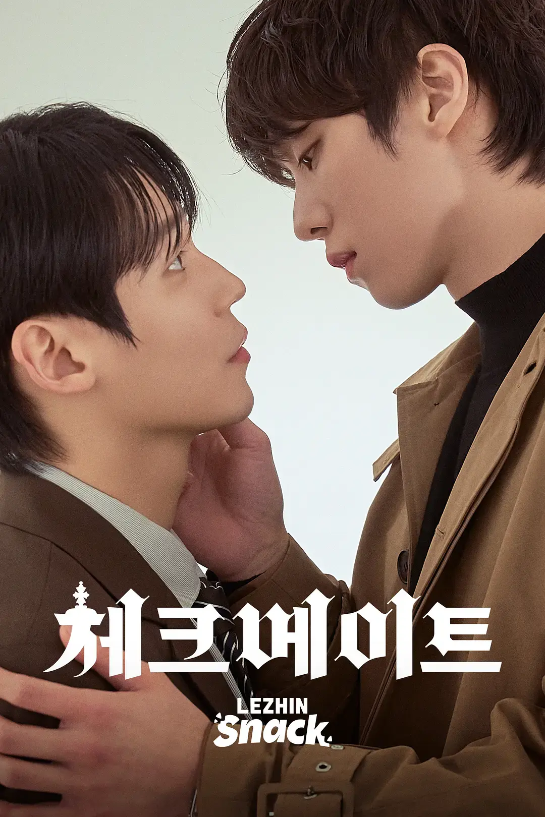 双男主韩腐剧《将死》01集免费看 - 《将死》HD中字无删减 - 为你提供《将死》详情介绍