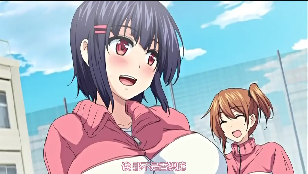 无删减里番《一求乳魂》在线观看