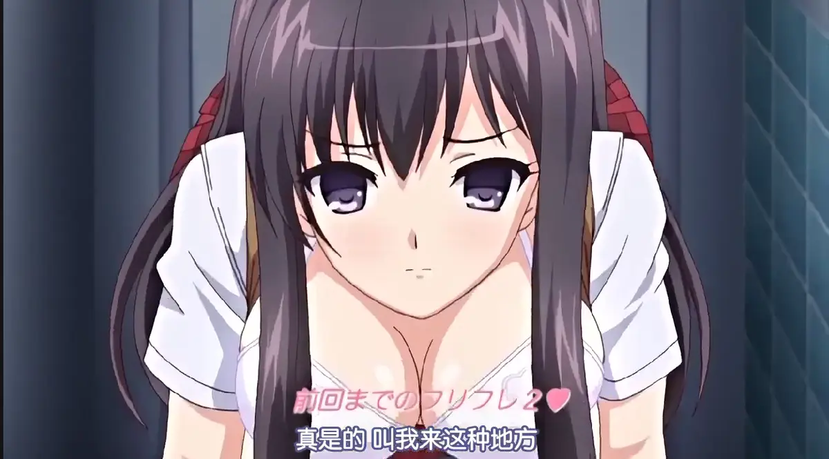 分享《制服堕天使の課外授業～》5集全集网盘资源-无删减版制服堕天使番剧-《制服堕天使の課外授業～》免费在线观看