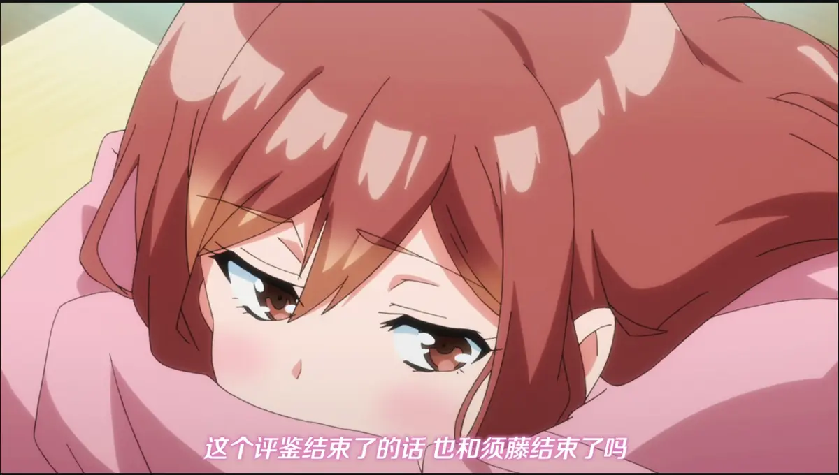 日本动漫《XL司令》第一季全季免费在线观看，4K超高清画质，纯净播放无广告！