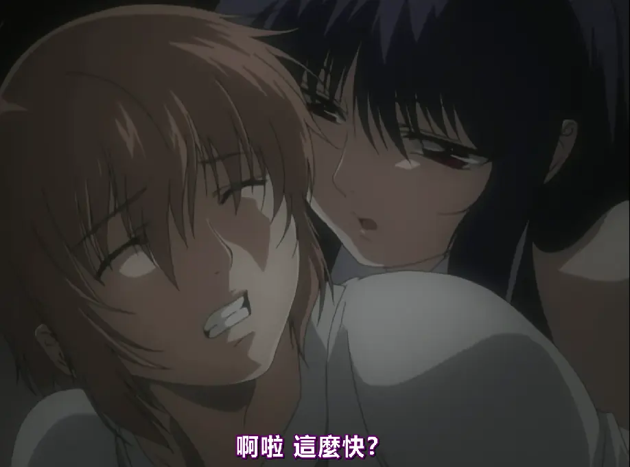 《姐姐,我们来谈恋爱吧!》动漫全网同步4K超清-全集免费观看-无广告在线播放-《姐姐,我们来谈恋爱吧!》高清资源免费下载