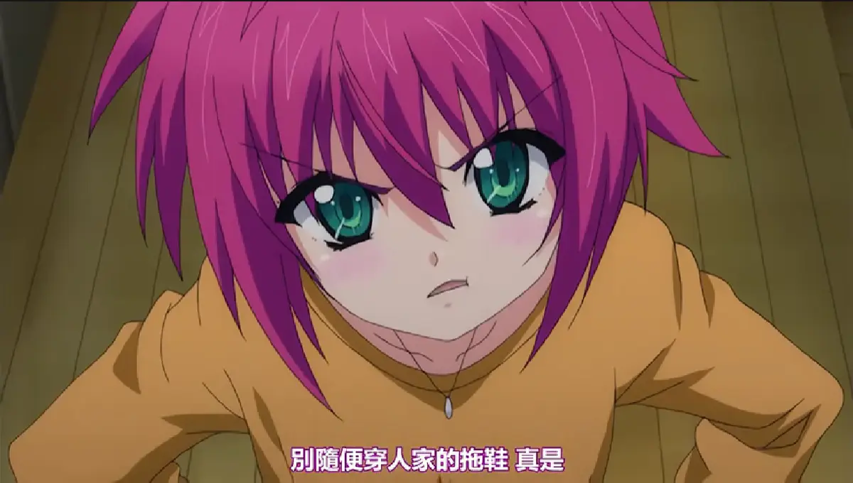 《My妹～小悪魔なAカップ》第二季网盘无广告资源 - 《My妹》蓝光动画全集播放