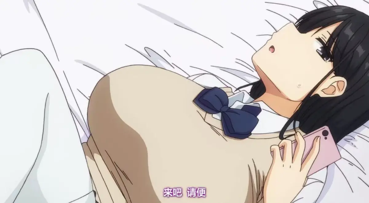 《明明说过要用套套了》-更新至最新集无删减-《明明说过要用套套了》樱花动漫高清免费-手机观看通道