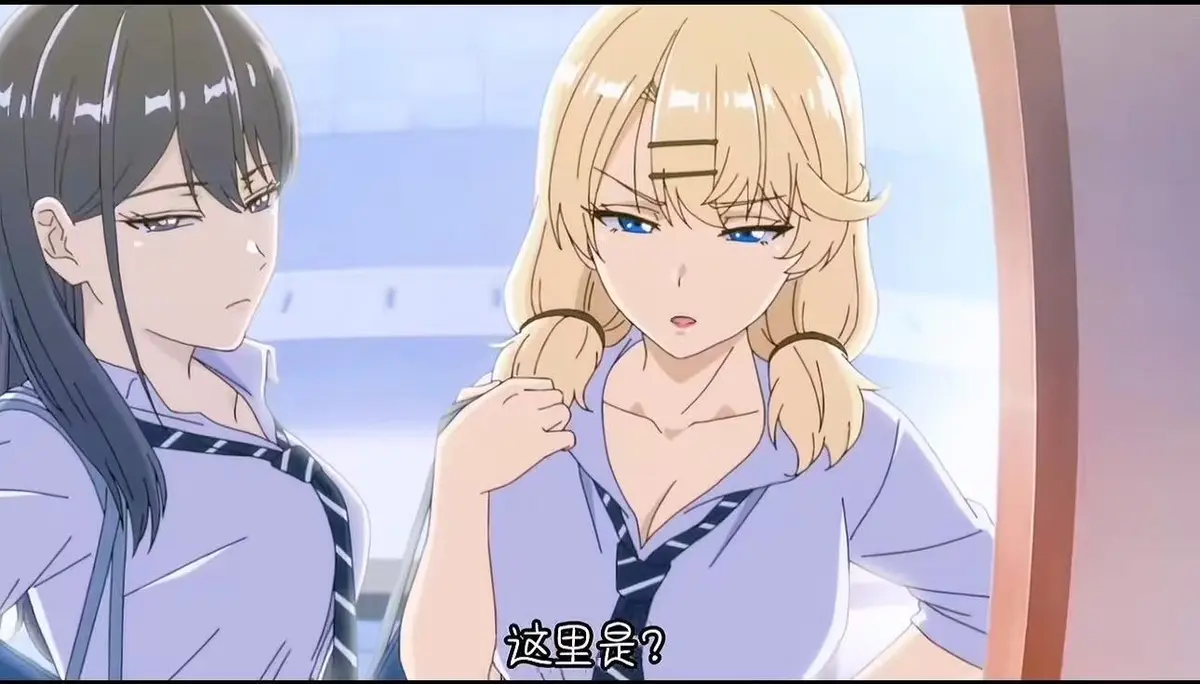 《泡在我家的辣妹》第三季日语版高清HD中字免费观看全集