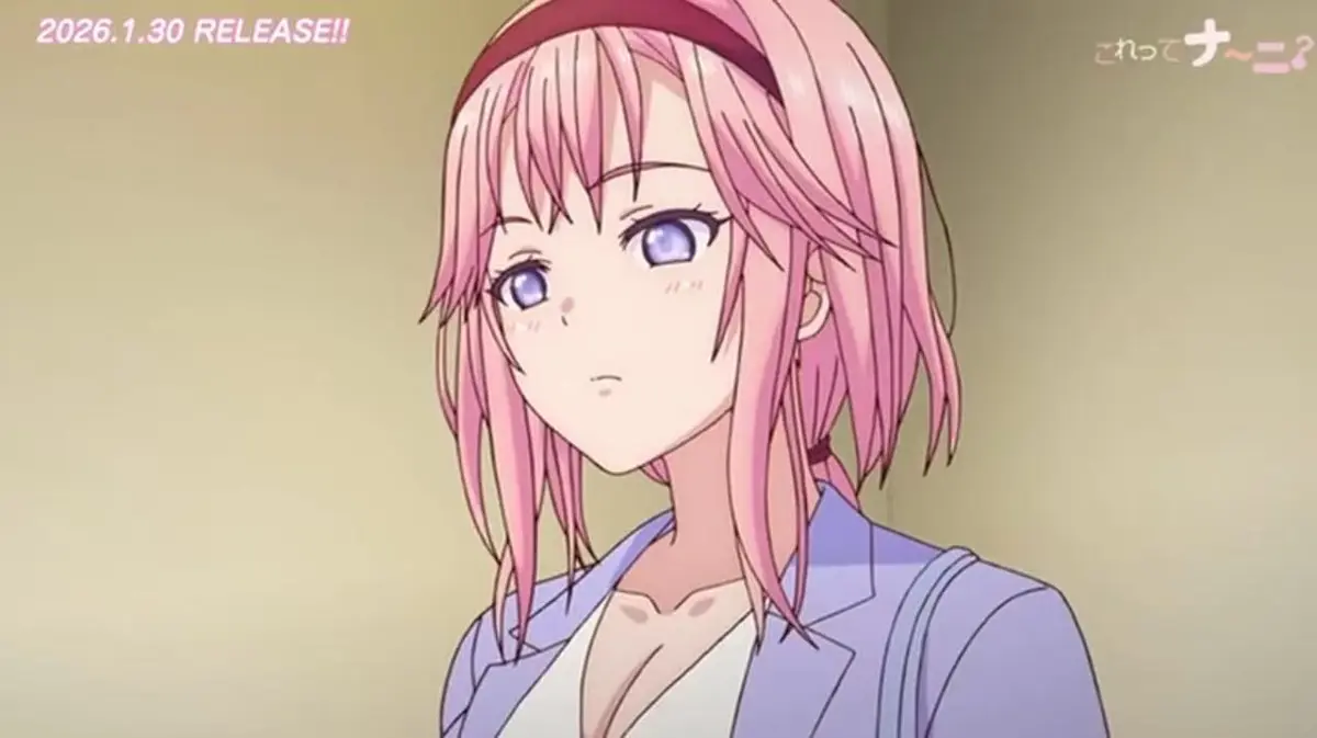 樱花动漫《這是什~? ~可愛媽媽啜泣哭啼~》在线观看高清无删减 这是什么？～可爱妈妈抽泣啼哭～免费全集日语版HD