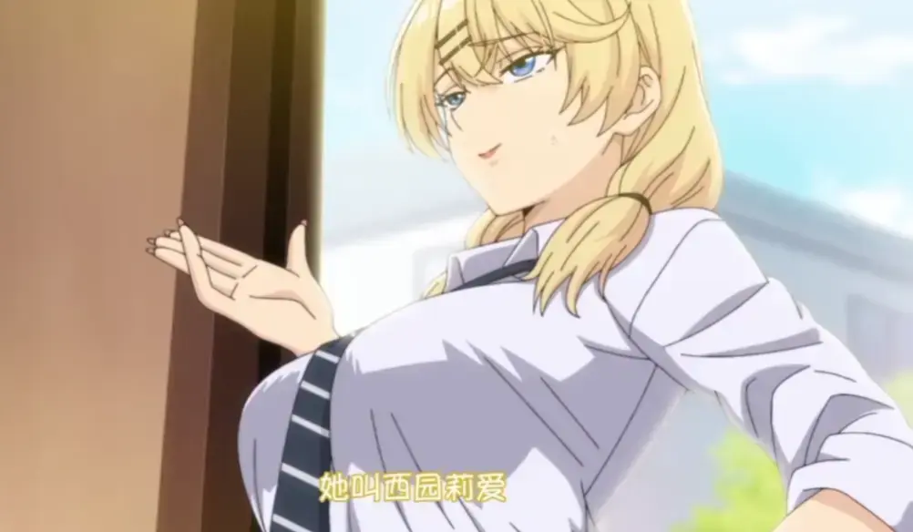 在线观看《泡在我家的辣妹》1-4季无删减-第4季1080P高清完整版-风车动漫同步更新