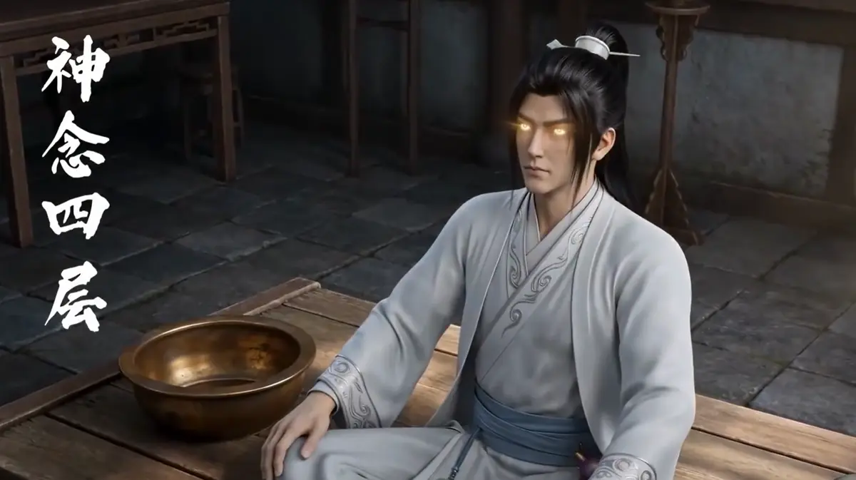 AI短剧《聚宝仙盆之杂灵根才是真BOSS》超高清全集免费无广告在线观看- Ai漫剧聚宝仙盆之杂灵根才是真BOSS全集完整版网盘资源一键保存畅看