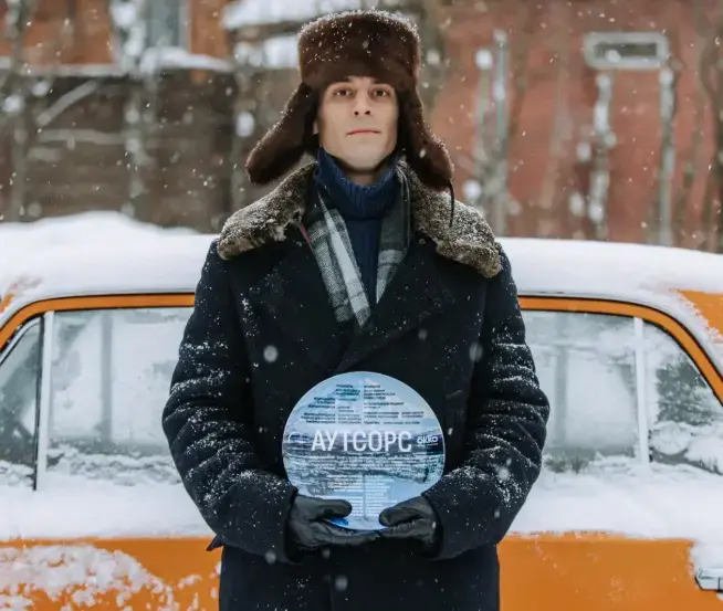 《外包死刑》爆火全网全集-无删减4K超清-俄罗斯犯罪片神作-外包死刑手刃仇人变现永久有效