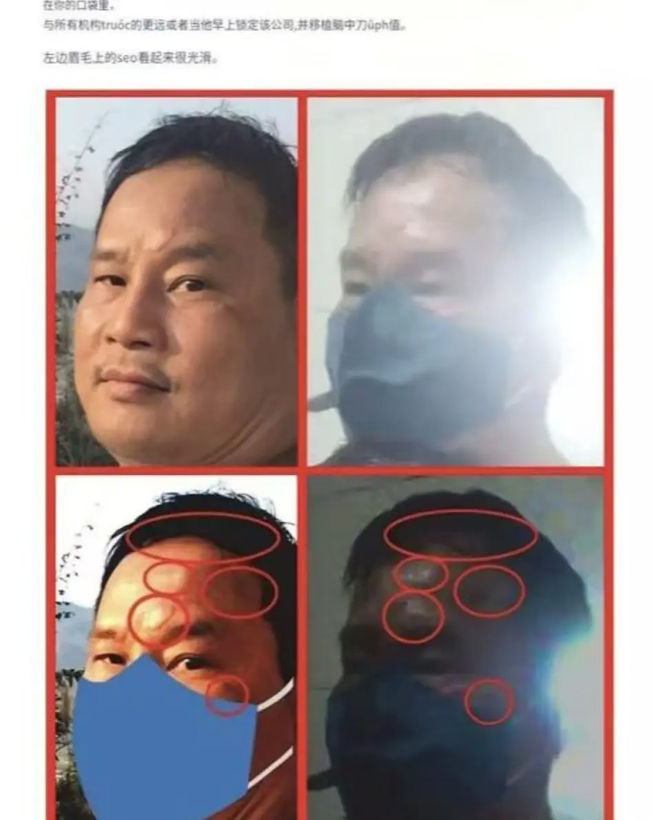 惊悚犯罪片《越南屠夫》越南阮春达案件全纪实-HD高清中文字幕越南屠夫免费观看-迅雷BT种子下载