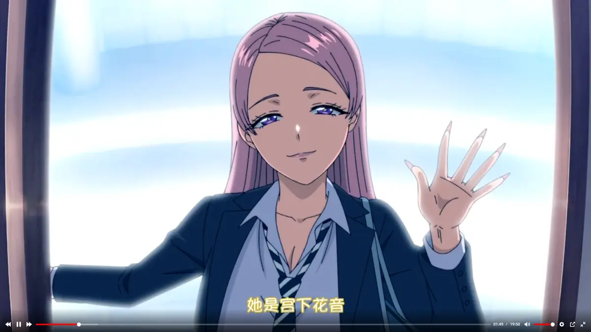《泡我家的黑田同学》1080P高清画质免费看_《泡我家的黑田同学》全集纯净极速播放_米粒动漫_动画完整版呈现-风车动漫