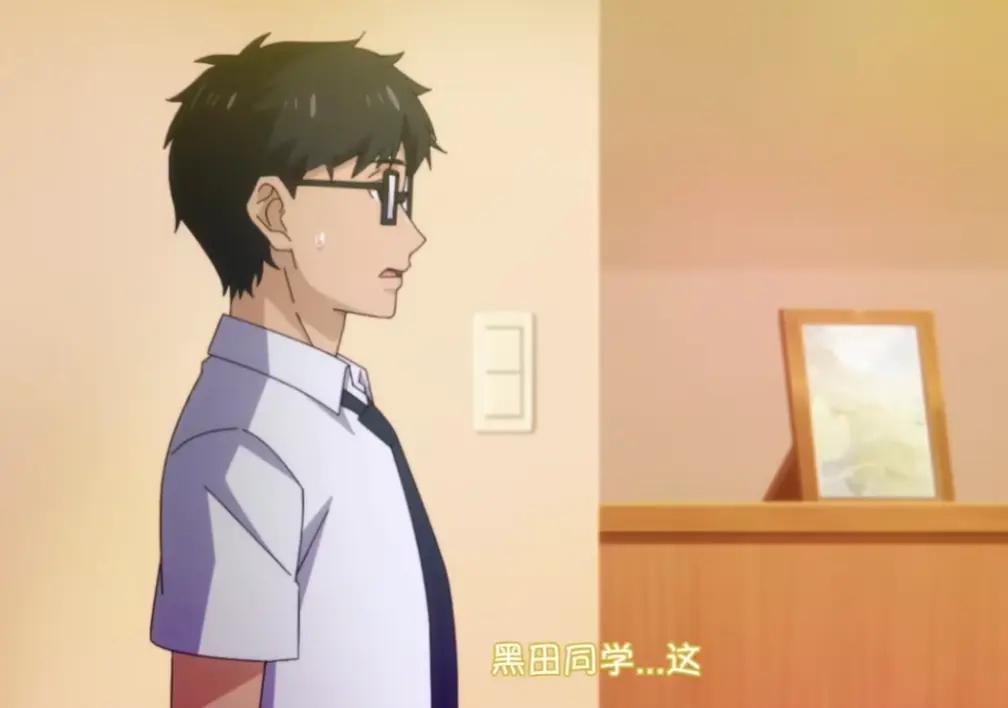 《泡我家的辣妹》动漫第3集无广告观看-全网同步更新高清全集