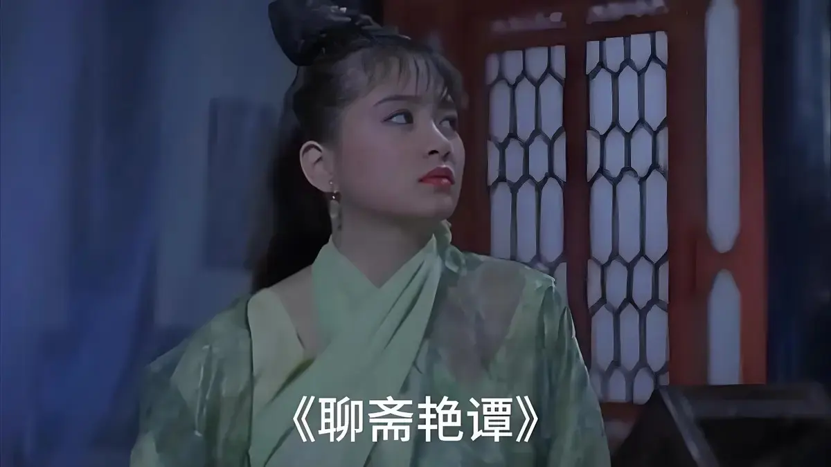 全网同步《聊斋艳谭》高清完整版免费在线观看-2026香港电影未删减版无广告-VS影院夸克迅雷双源播放