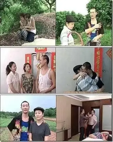 台剧《农民伯伯乡下妹》未删减版免费观看