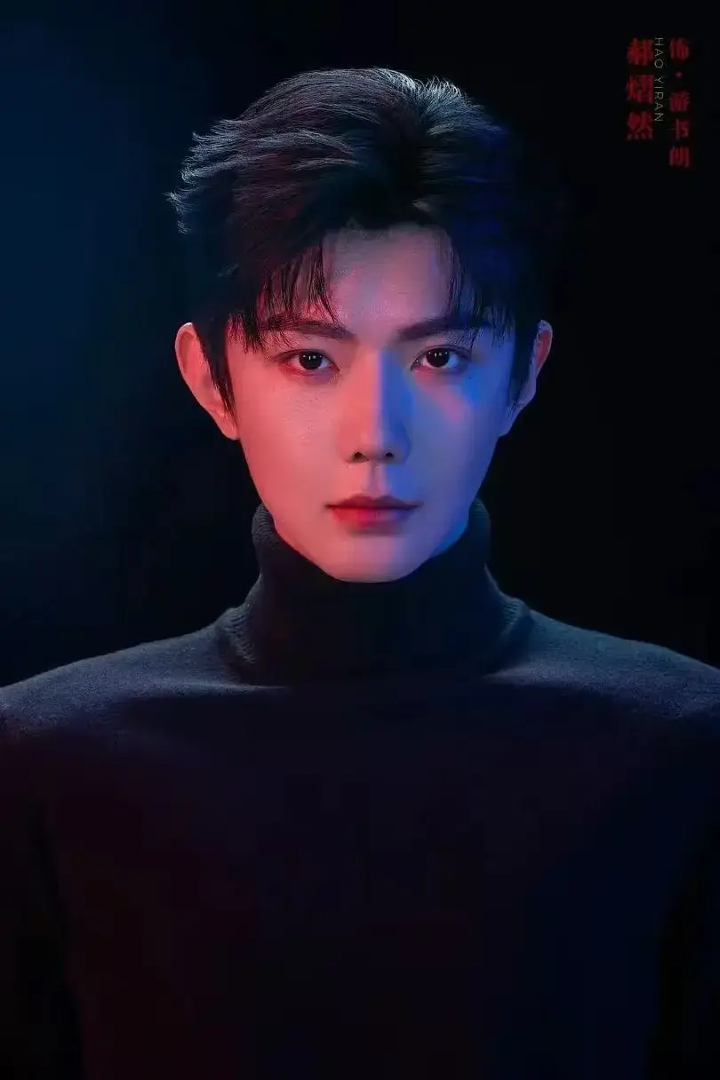 吾岸第13-14集未删减版免费看-双男主短剧HD高清在线-全集完整版哔哩哔哩热播中