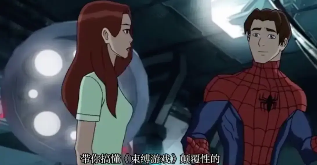 《束缚游戏》-普通大学生卷入诡异束缚游戏-《束缚游戏》高清全集1080P无删减免费观看