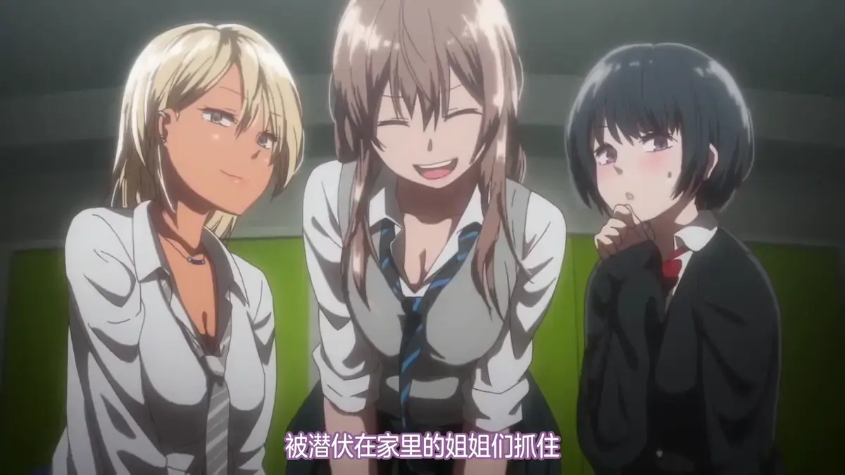 《我家的弟弟》HD高清无删减全集在线播放-《我家的弟弟》免费观看全12集完整版无广告