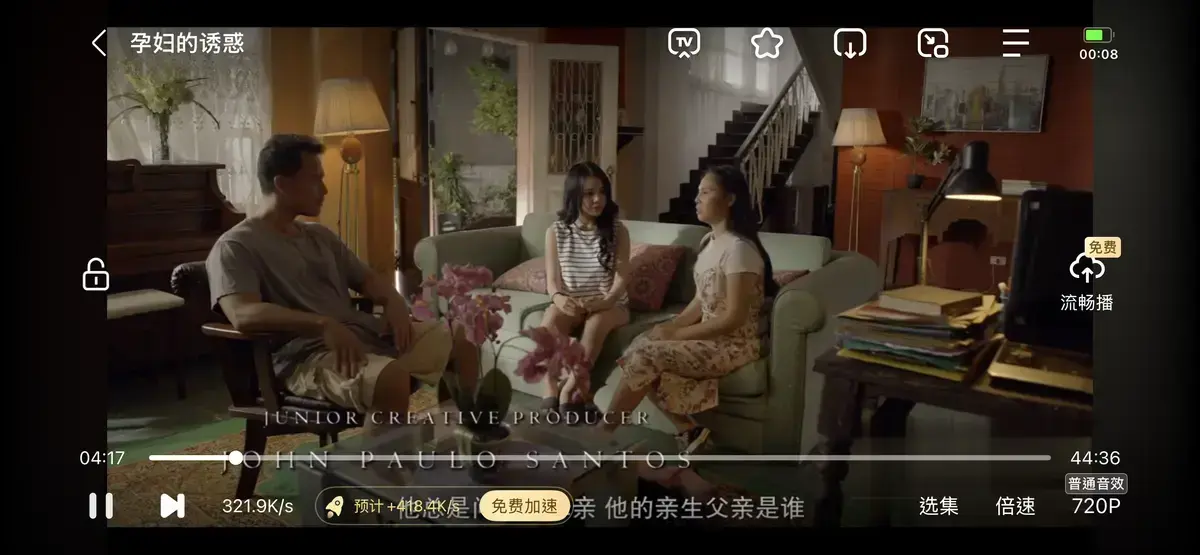 韩剧《公公和两个儿媳》全集免费高清播放_《公公和两个儿媳》纯净极速在线看_家庭修罗场！公公和两个儿媳相处日常太吸睛