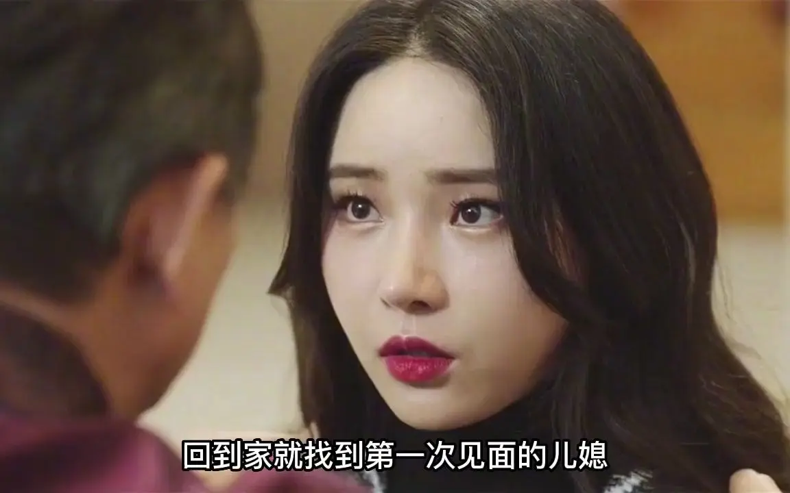 《年轻的儿媳》1080P高清完整版免费在线观看-韩国电影年轻的儿媳无广告未删减版