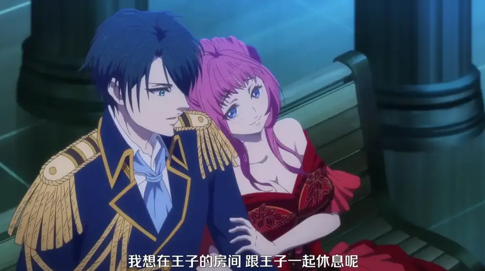 《王子的本命是恶役千金》相关资源图片