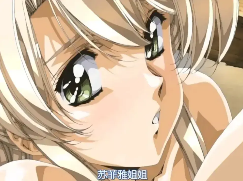 《Front Innocent》无删减超清完整版免费看-樱花动漫《Front Innocent》1080P在线播放-风车动漫高清资源