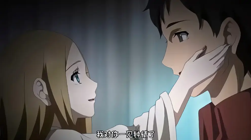 动漫《TinyEvil》高清未删减免费在线观看 - TinyEvil全集中文字幕观看 - 网盘资源下载