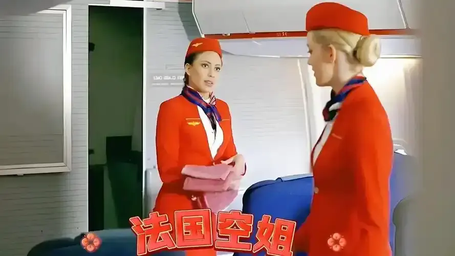 《法国空姐》1080P高清未删减版-法国爱情电影免费观看-全网同步更新无广告-在线影院