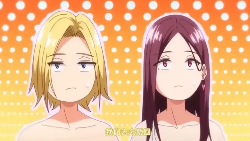 《今泉家好像成了辣妹们的聚集地》风车动漫在线观看-免费全集1-6集-《今泉家好像成了辣妹们的聚集地》高清1080P